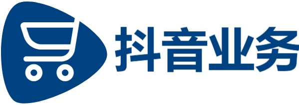 赞自助下单网站-dy低价下单平台秒到-抖音点赞自助平台24小时全网最低-抖音自助业务全网最低